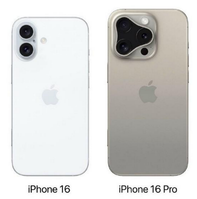 库车苹果16维修网点分享iPhone16系列提升明显吗 