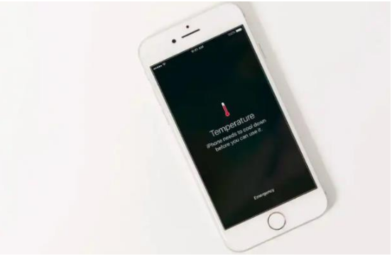 库车苹果手机维修分享iPhone 手机发热如何快速降温 
