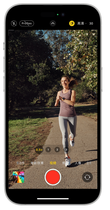 库车苹果14维修店分享iPhone 14 机型使用“运动模式”拍摄更稳定的视频 