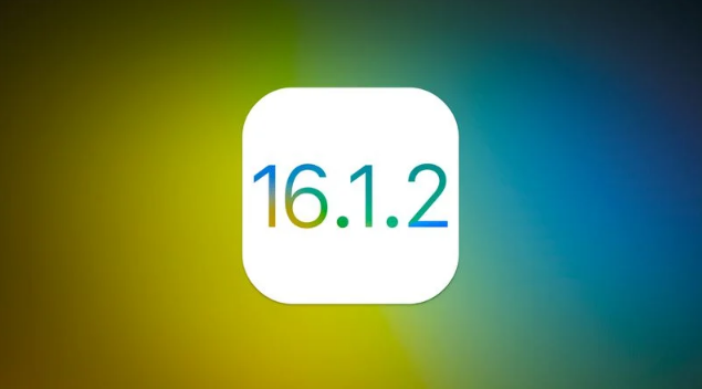 库车苹果维修分享iOS 16.2有Bug能降级吗？ iOS 16.1.2已关闭验证 