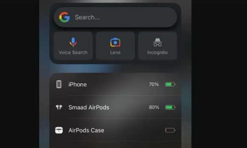 库车苹果手机维修分享升级iOS 16.2 正式版后遇AirPods 充电盒电量不准怎么办？ 