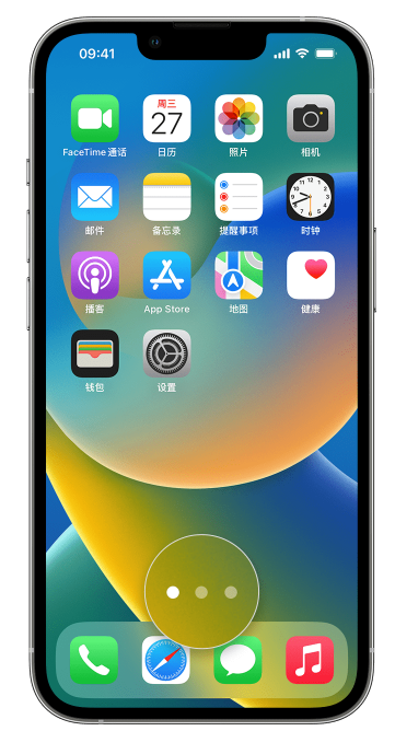 库车苹果手机维修分享iPhone 已安装的应用不见了怎么办 