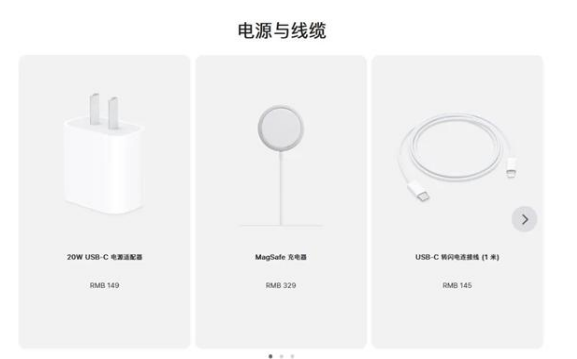 库车苹果手机维修分享相比iPhone 14，iPhone 15有哪些变化和改进 