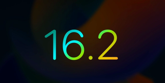 库车苹果手机维修分享iOS16.2 正式版什么时候发布 