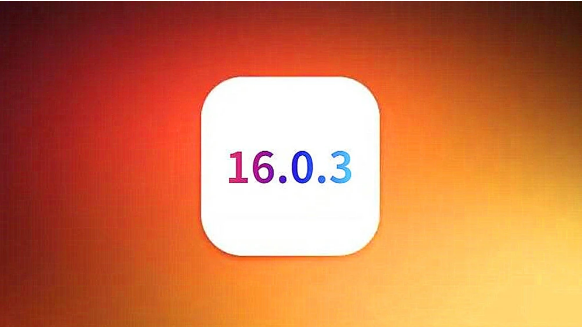 库车苹果手机维修分享iOS16.0.3正式版值得更新吗 
