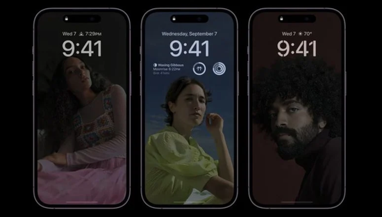 库车苹果14维修分享iPhone 14 Pro系列全天候显示会自动关闭 