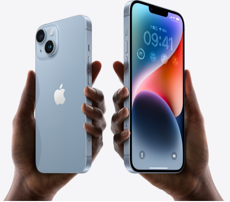 库车苹果14维修分享iPhone14与iPhone13参数对比 