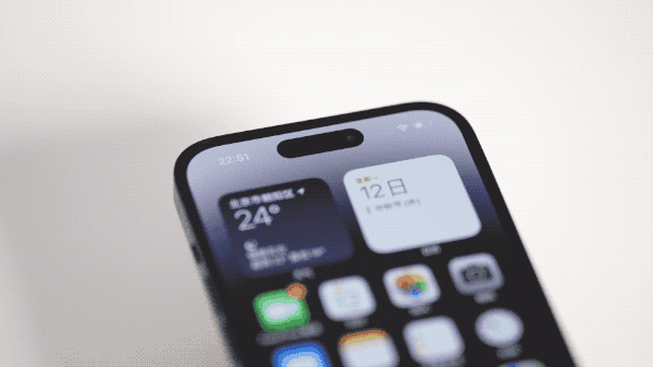 库车苹果14维修分享如何告诉别人你换了iPhone 14 Pro 