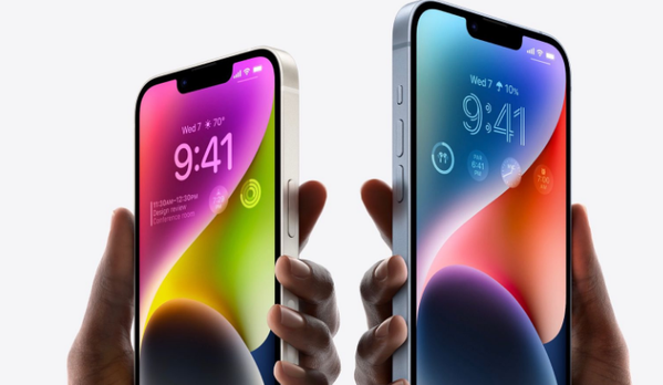 库车苹果14维修分享iPhone 14系列支持的eSIM卡有哪些优点 