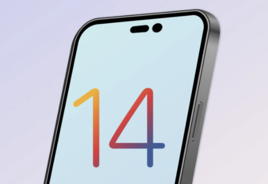 库车苹果14维修分享苹果iPhone14最快什么时候可以到手 