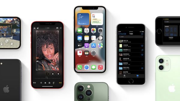 库车苹果手机维修分享iPhone14Pro涨价吗 