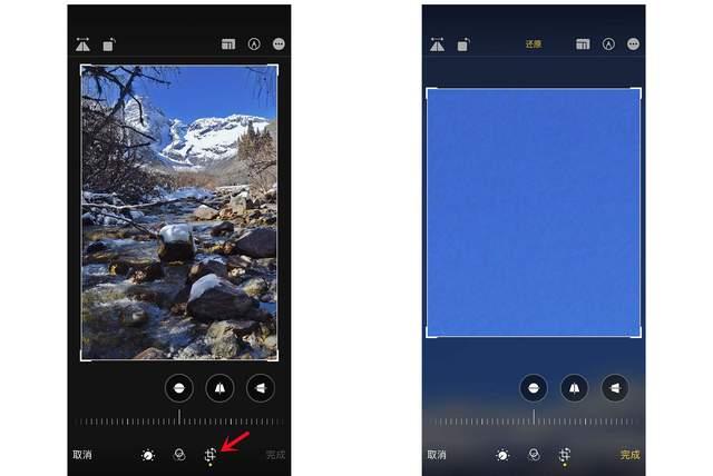 库车苹果手机维修分享iPhone手机如何使用裁剪功能隐藏照片 