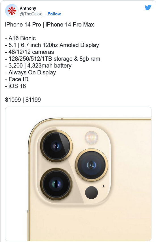 库车苹果14维修分享iPhone 14全系涨价 