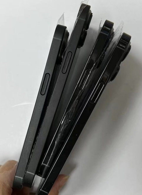 库车苹果14维修分享iPhone14电池多少毫安 