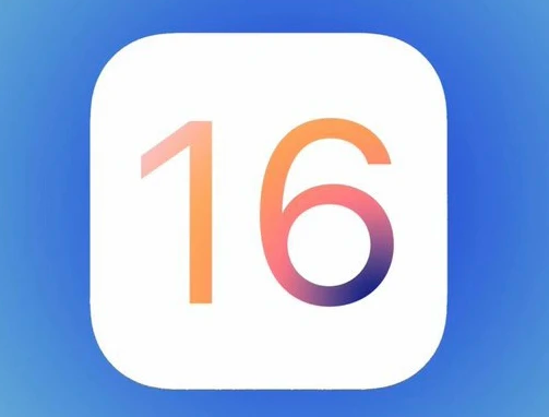 库车苹果手机维修分享iOS16不支持iPhone6s，手中的6s怎么办 