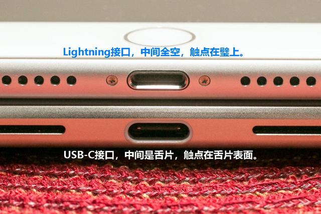库车苹果14维修分享iPhone 14会是什么接口 