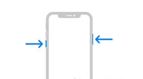 库车苹果13维修分享iPhone13屏幕失灵怎么办 