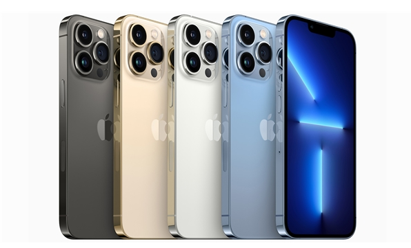库车苹果14维修分享iPhone 14、14 Pro/Max规格、售价汇总 