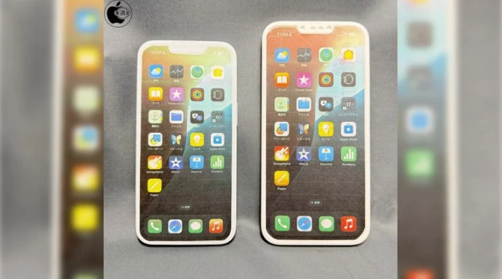 库车苹果手机维修分享苹果会发布6.7 英寸屏 iPhone SE 4 Plus 机型吗 