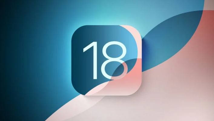 库车苹果手机维修分享苹果iOS 18.0 关闭验证 