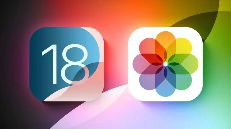 库车苹果手机维修分享苹果 iOS / iPadOS 18.1Beta 3 发布 