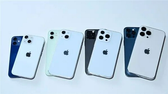 库车苹果手机维修分享iPhone 13价格怎么样 