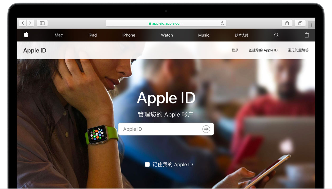 库车苹果手机维修分享iPhone 用户需注意 