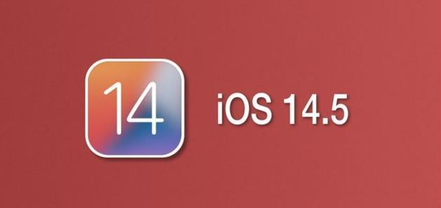 库车苹果手机维修分享iOS14.5正式版本周要到 