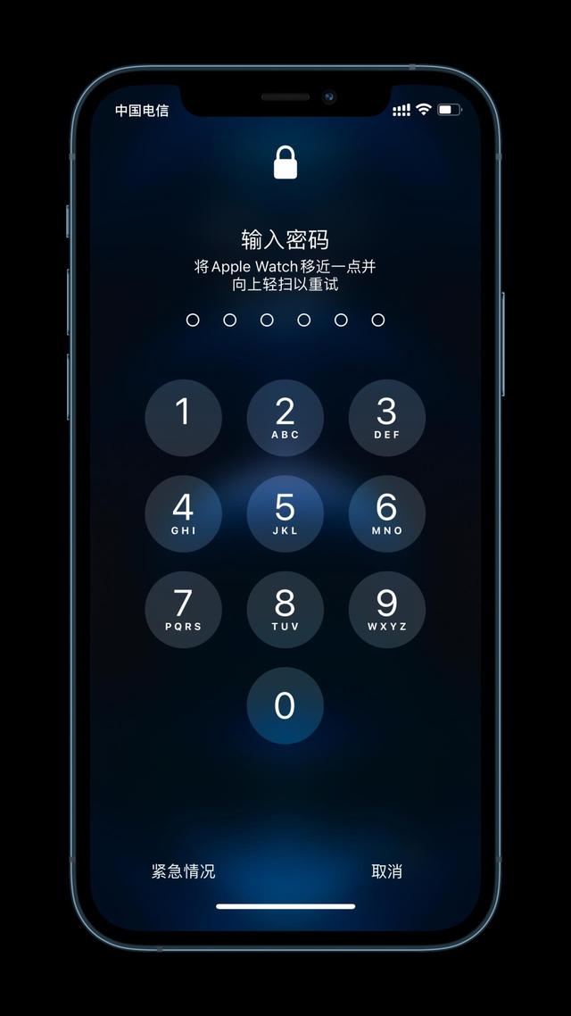 库车苹果手机维修分享Apple Watch解锁iPhone功能效果怎么样 
