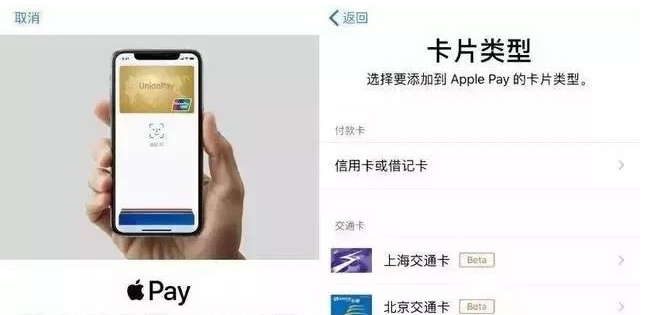 库车苹果手机维修分享iPhone12 手机NFC使用方法 