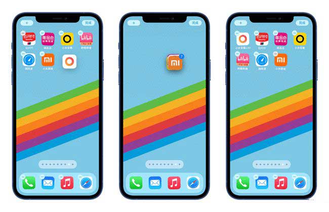 库车苹果手机维修分享iPhone 12如何批量移动 App 图标 