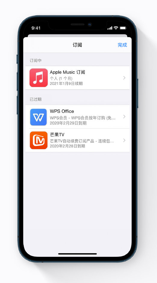 库车苹果手机维修分享小技巧 