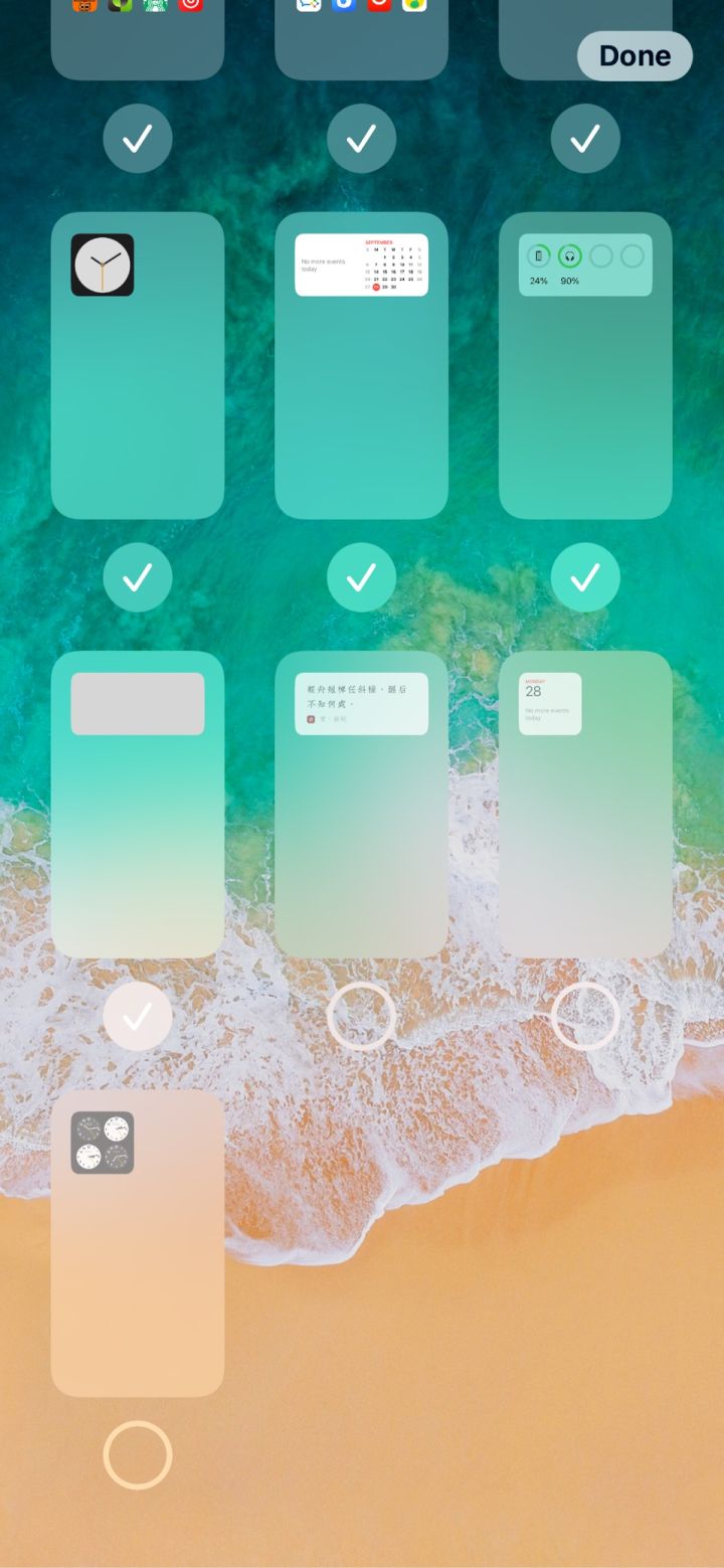 库车苹果手机维修分享iPhone 升级 iOS 14 后的四个实用小技巧 