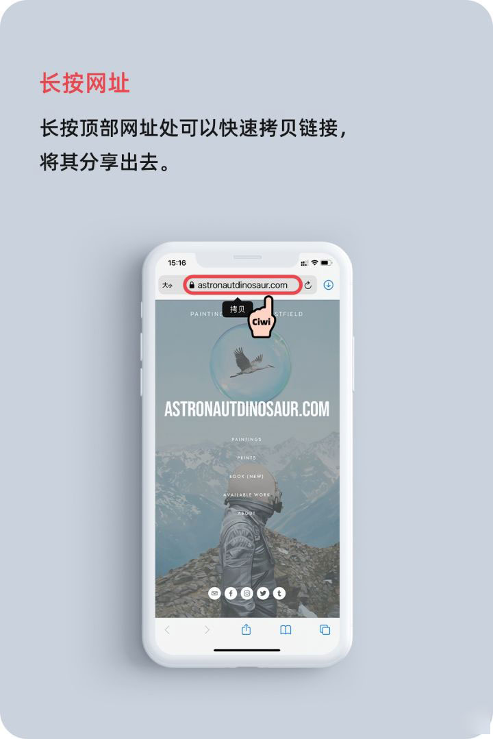 库车苹果手机维修分享iOS 14 教程 