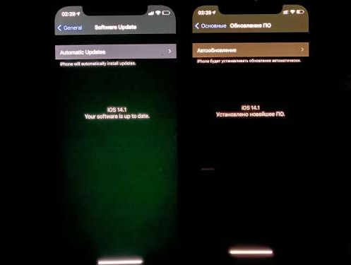 库车苹果手机维修分享iPhone12问题汇总 