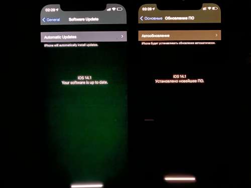 库车苹果手机维修分享iPhone 12 显示黑色画面时发绿光怎么办 