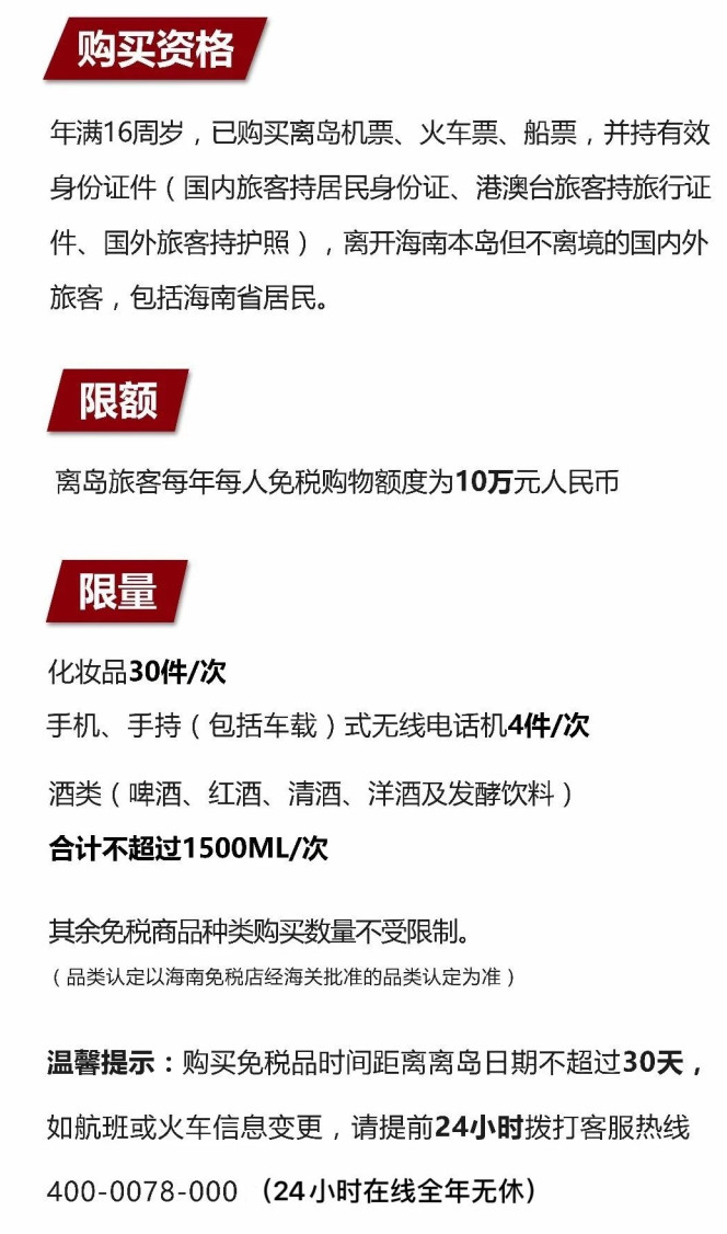 库车苹果手机维修分享琼版 iPhone 12 售价 4784 元起，如何才能买到 