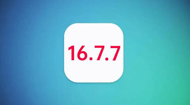 库车苹果手机维修分享iOS 16.7.7正式版升级_iOS 16.7.7 正式版一键刷机教程 