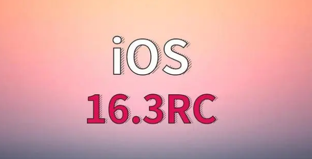 库车苹果手机维修分享iOS 16.3 RC版升级_iOS 16.3 RC版一键刷机教程 