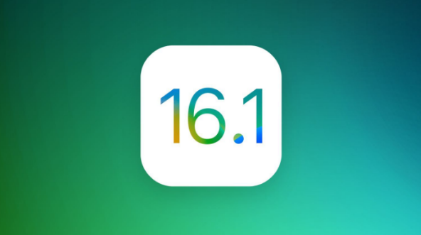 库车苹果手机维修分享iOS 16.1 RC版升级_iOS 16.1 RC版一键刷机教程 