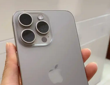 库车iPhone15序列号查询分享如何查找苹果15手机序列号的位置
