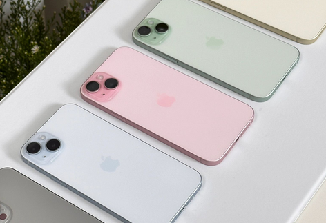 库车iPhone15序列号查询分享如何查找苹果15手机序列号的位置