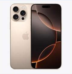 库车苹果维修点分享iPhone 16 Pro Max黑屏小众问题解析 